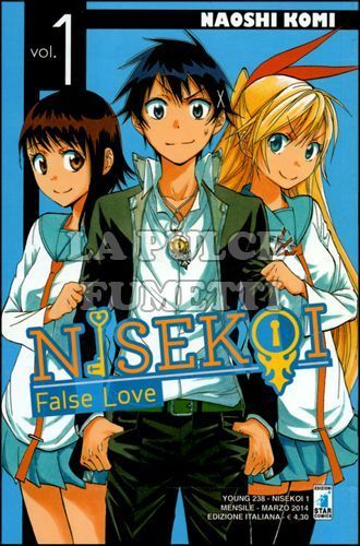 YOUNG #   238 - NISEKOI 1